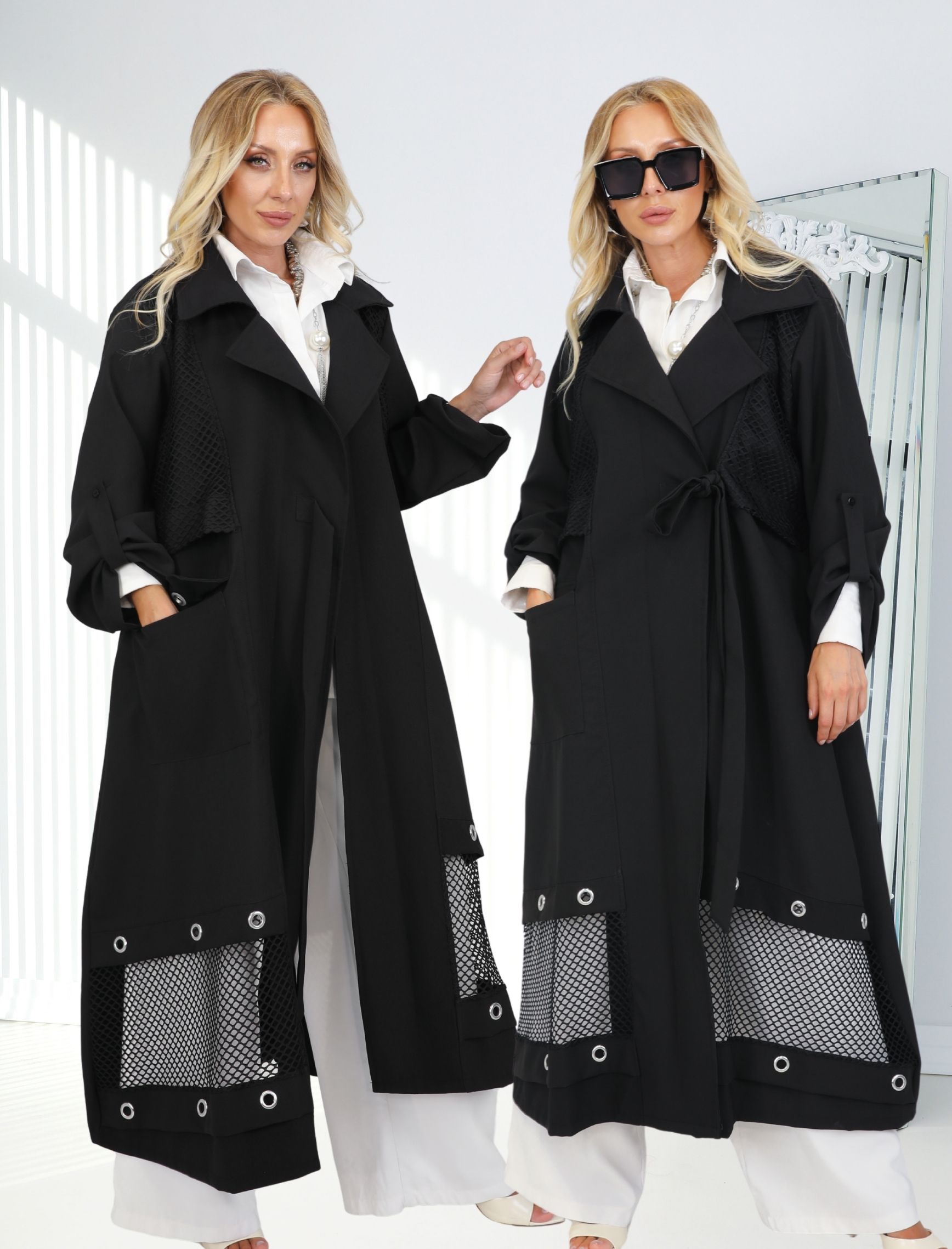 File Tasarım Jetta Trench